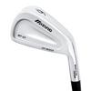 Mizuno MP-60 Irons