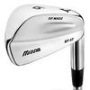 Mizuno MP-67 Irons